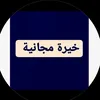 user4009525611495