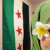 sidra.sera