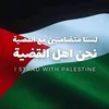 yassinenachit816