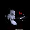 sudis.amiri