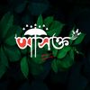 hridoy.ahmed8459