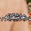 user6029327050820