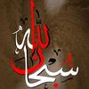 islamvideo00