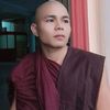 ashinthuriyaayayarwady1