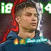 i8_m44