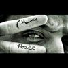 hasan.isper