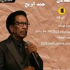 user9012627200966