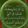 asiah_0202