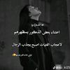 nadji6580