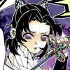manteig.h