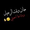shams.mhamd