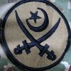 sabirshahokzpak