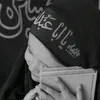 - مُمَهِدَة