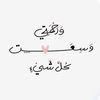 eier.38