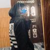 faerpeka21