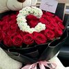 user2981267931619