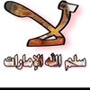 user8145531340925