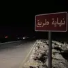 hrbeyh