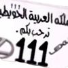 khaldfujscx