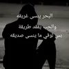 m___75764