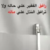 user8180780076106