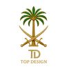 Top design