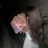 user5077148261465
