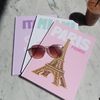 pixorytravel.erriel
