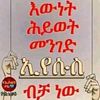 user2278024841507