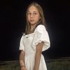cuti_alisa