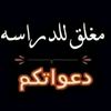 user8228117463506