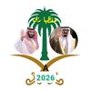 aljrah31