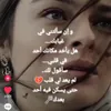 mustaqbal._13