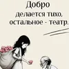 merimeri_965