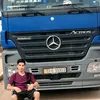حمودي الطيب
