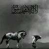 ibby.m1912