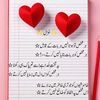 ali.naqi467