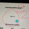 masternalter2