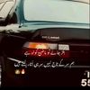 abdul.rehman.bhat860