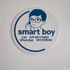 ✨DR.SMART 💫