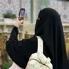 مَريم|| بانَتظار القائم