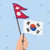 Dream corean 🇰🇷🇰🇷