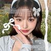 acha_gemou