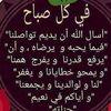 user7926146940761