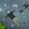 heysusbinbed