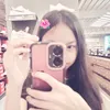 sabriyonarinex