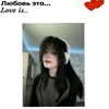 user5502842668181