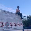 user18184952007852