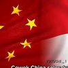 chan.yingyen