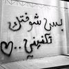 user1236918516315
